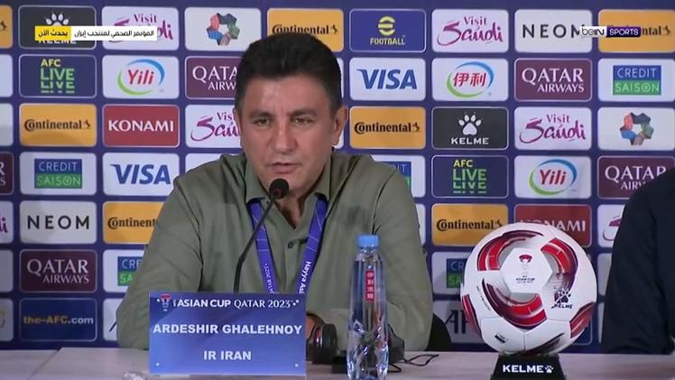 أمير قالينوي مدرب منتخب إيران