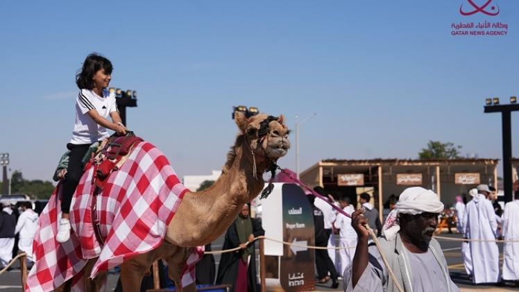 مهرجان حلال قطر
