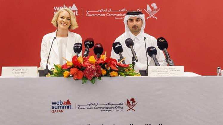 جانب من المؤتمر الصحفي