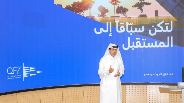 سعادة الدكتور أحمد بن محمد السيد وزير الدولة ورئيس مجلس إدارة هيئة المناطق الحرة