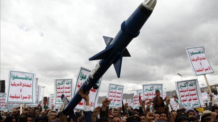 مظاهرات في اليمن لدعم قطاع غزة