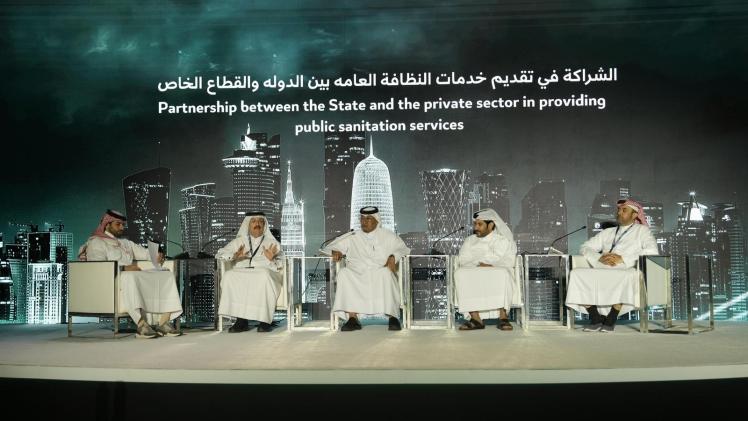 جانب من مشاركة "البيئة" في المؤتمر