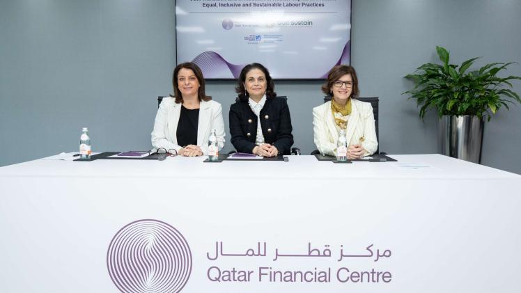 جانب من الجلسة