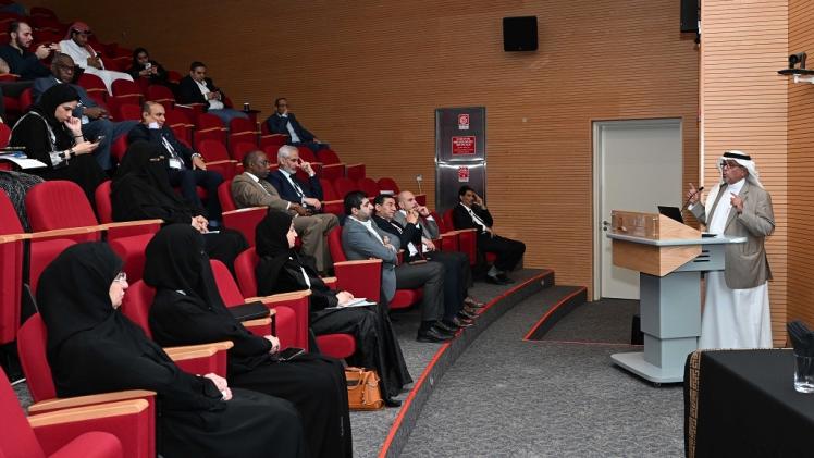 جانب من المؤتمر