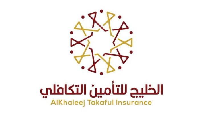 شعار الخليج للتأمين التكافلي