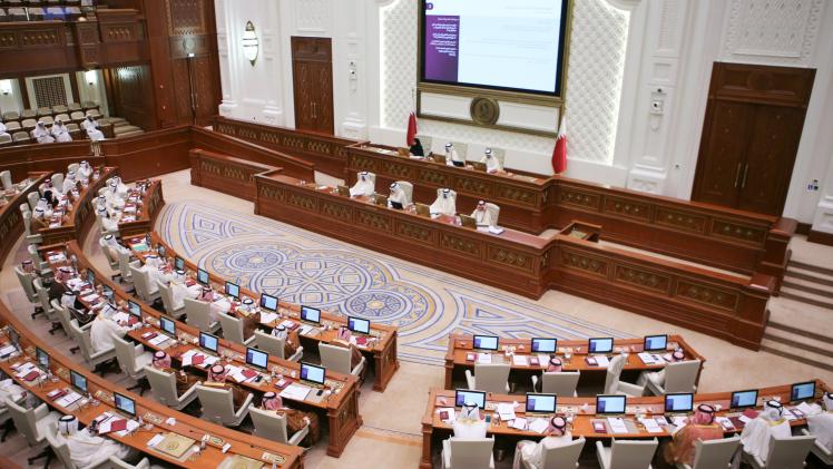 جانب من الجلسة