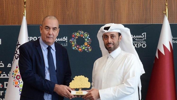 جانب من الاجتماع