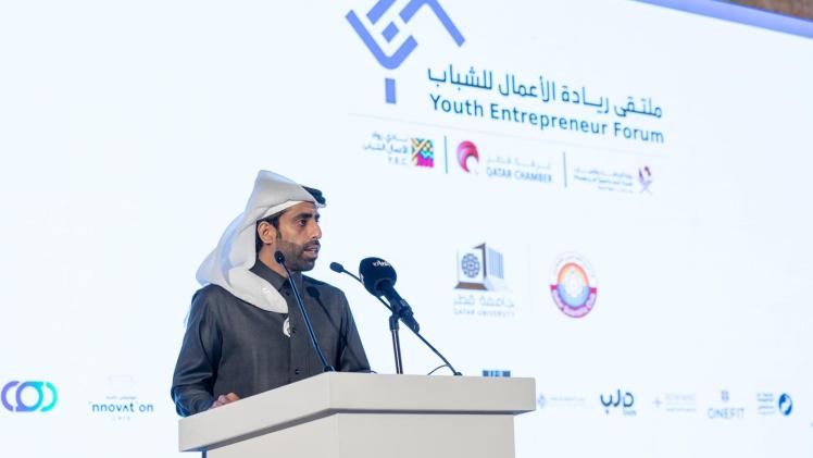 جانب من الملتقي