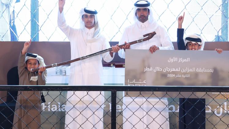 جانب من المهرجان