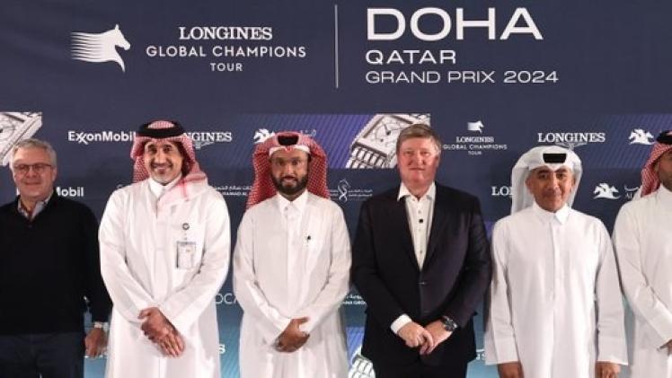 جانب من المؤتمر الصحفي