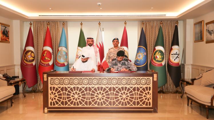 جانب من توقيع الاتفاقية