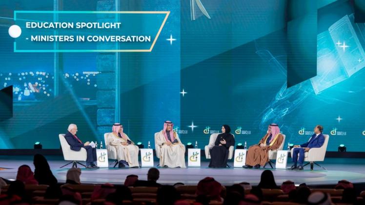 جانب من إحدى جلسات المؤتمر