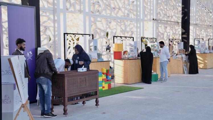 مهرجان "أنا وطفلي"