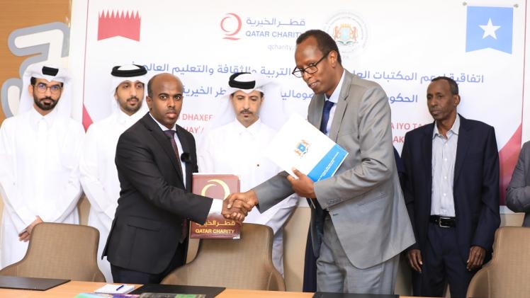 جانب من توقيع الاتفاقية