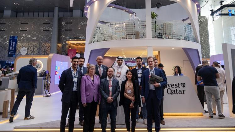 الوفد الاقتصادي الألماني