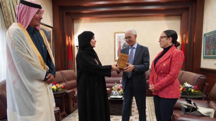 جانب من الاجتماع