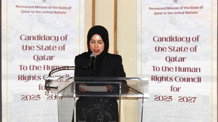 سعادة الشيخة علياء أحمد بن سيف آل ثاني