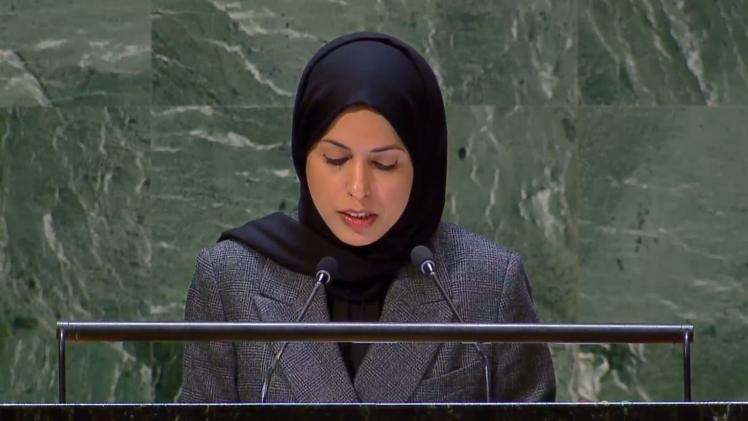 سعادة الشيخة علياء أحمد بن سيف آل ثاني المندوب الدائم لدولة قطر لدى الأمم المتحدة