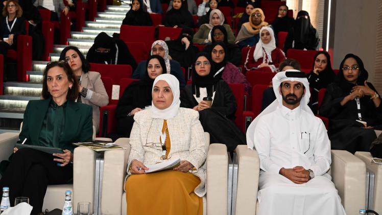 جانب من إحدى جلسات المؤتمر