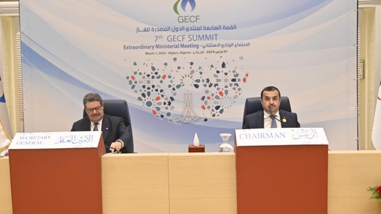 جانب من المنتدي