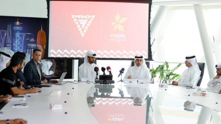 جانب من المؤتمر الصحفي