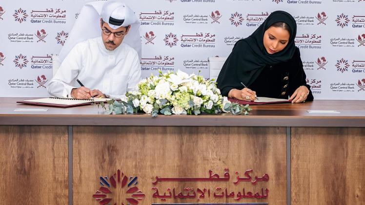 خلال توقيع الاتفاقية