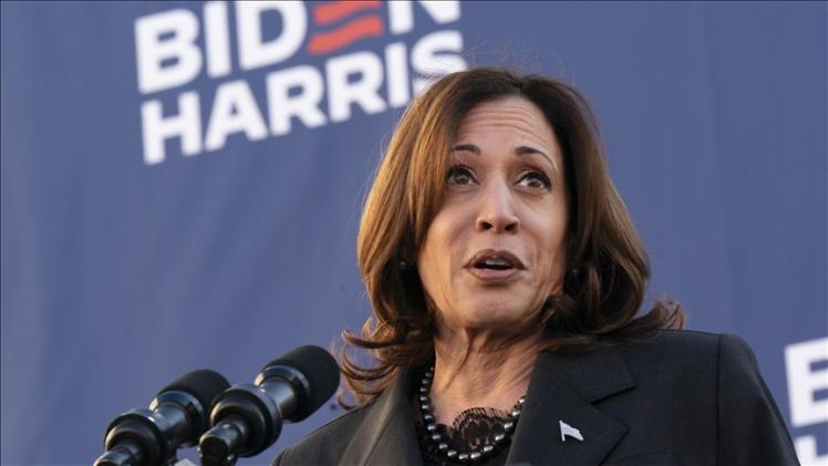 نائبة الرئيس الأمريكي كامالا هاريس