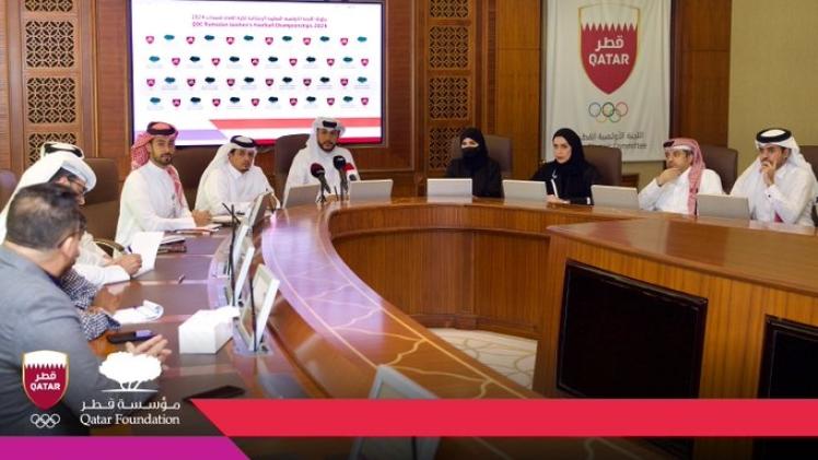 بطولة اللجنة الأولمبية الرمضانية لكرة القدم للسيدات تقام بالتعاون مع مؤسسة قطر