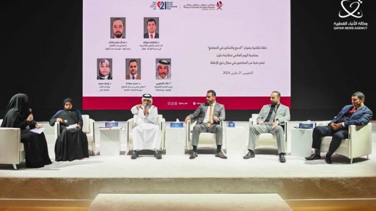 جانب من الحلقة النقاشية التي نظمتها وزارة التربية والتعليم