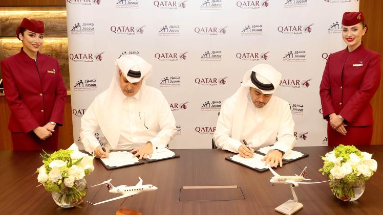 جانب من التوقيع