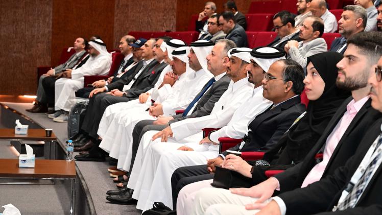 جانب من المؤتمر