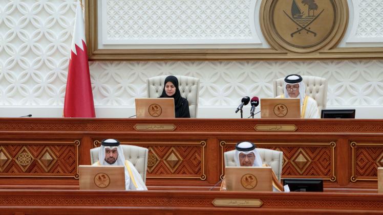 المنصة الرئيسية