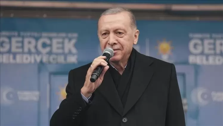 الرئيس التركي رجب طيب أردوغان