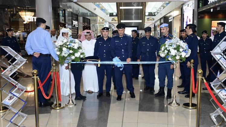 جانب من تدشين المعرض