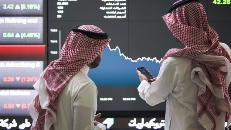 سوق الأسهم السعودية