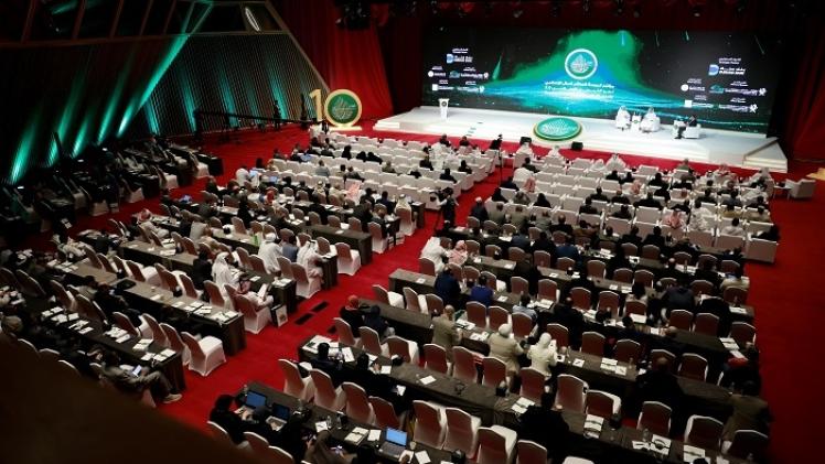 مؤتمر الدوحة للمال الإسلامي