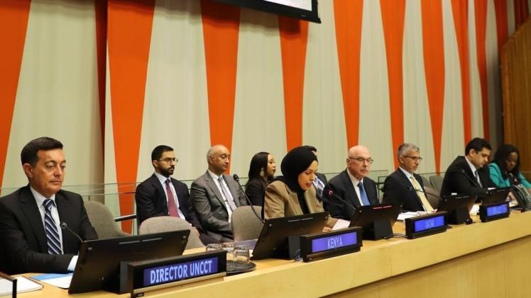 سعادة الشيخة علياء أحمد بن سيف آل ثاني المندوب الدائم لدولة قطر لدى الأمم المتحدة خلال ألقاء كلمتها