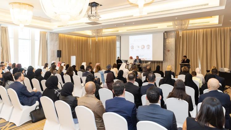 جانب من الندوة