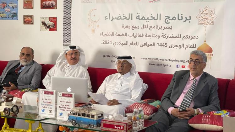 جانب من ندوة الخيمة الخضراء