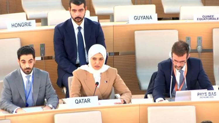 سعادة الدكتورة هند عبدالرحمن المفتاح