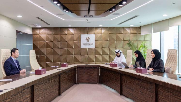 جانب من الاجتماع