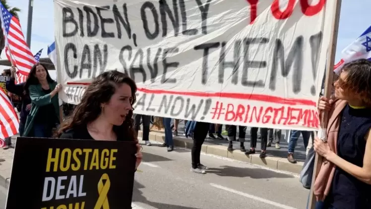 تظاهرات لأهالي الأسرى الإسرائيليين المحتجزين في غزة