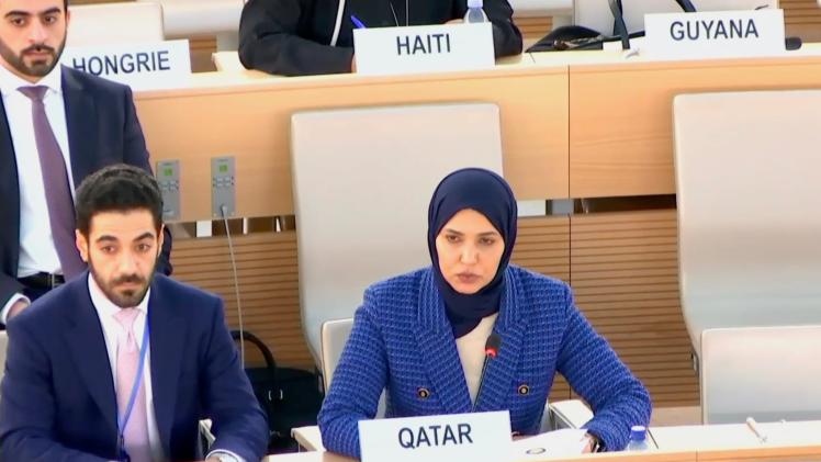 سعادة الدكتورة هند عبدالرحمن المفتاح