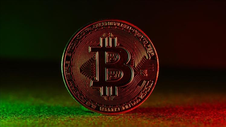 العملة الافتراضية "بتكوين"