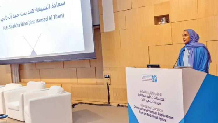 سعادة الشيخة هند بنت حمد آل ثاني