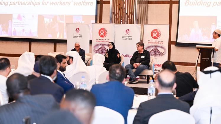 جانب من المنتدي