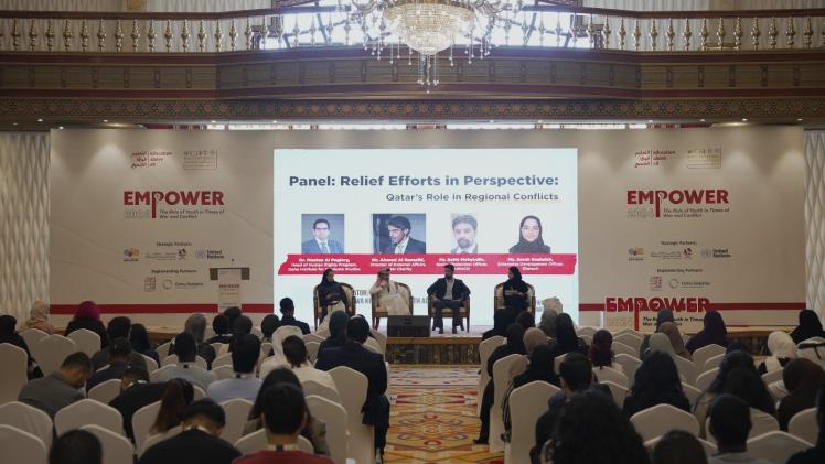 جانب من جلسات المؤتمر