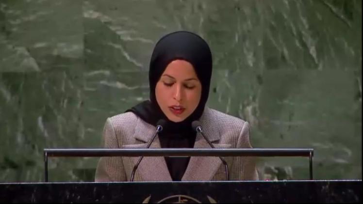 سعادة الشيخة علياء أحمد بن سيف آل ثاني المندوب الدائم لدولة قطر لدى الأمم المتحدة