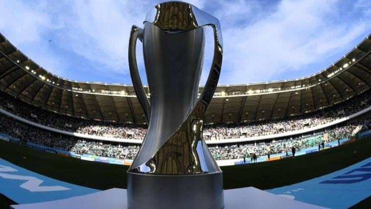 كأس آسيا تحت 23 عاما