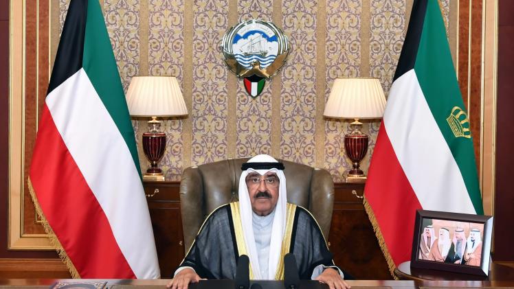 سمو الشيخ مشعل الأحمد الجابر الصباح أمير الكويت